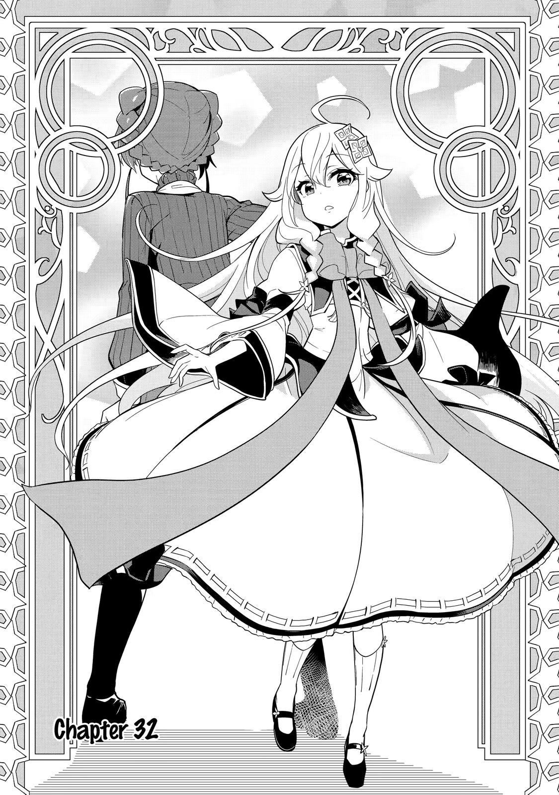 Reincarnated as the Daughter of the Legendary Hero and the Queen of Spirits Chapter 32 3