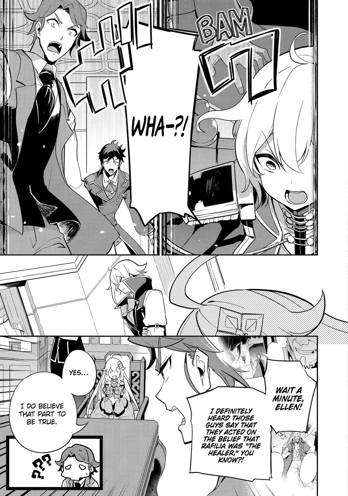 Reincarnated as the Daughter of the Legendary Hero and the Queen of Spirits Chapter 34 5