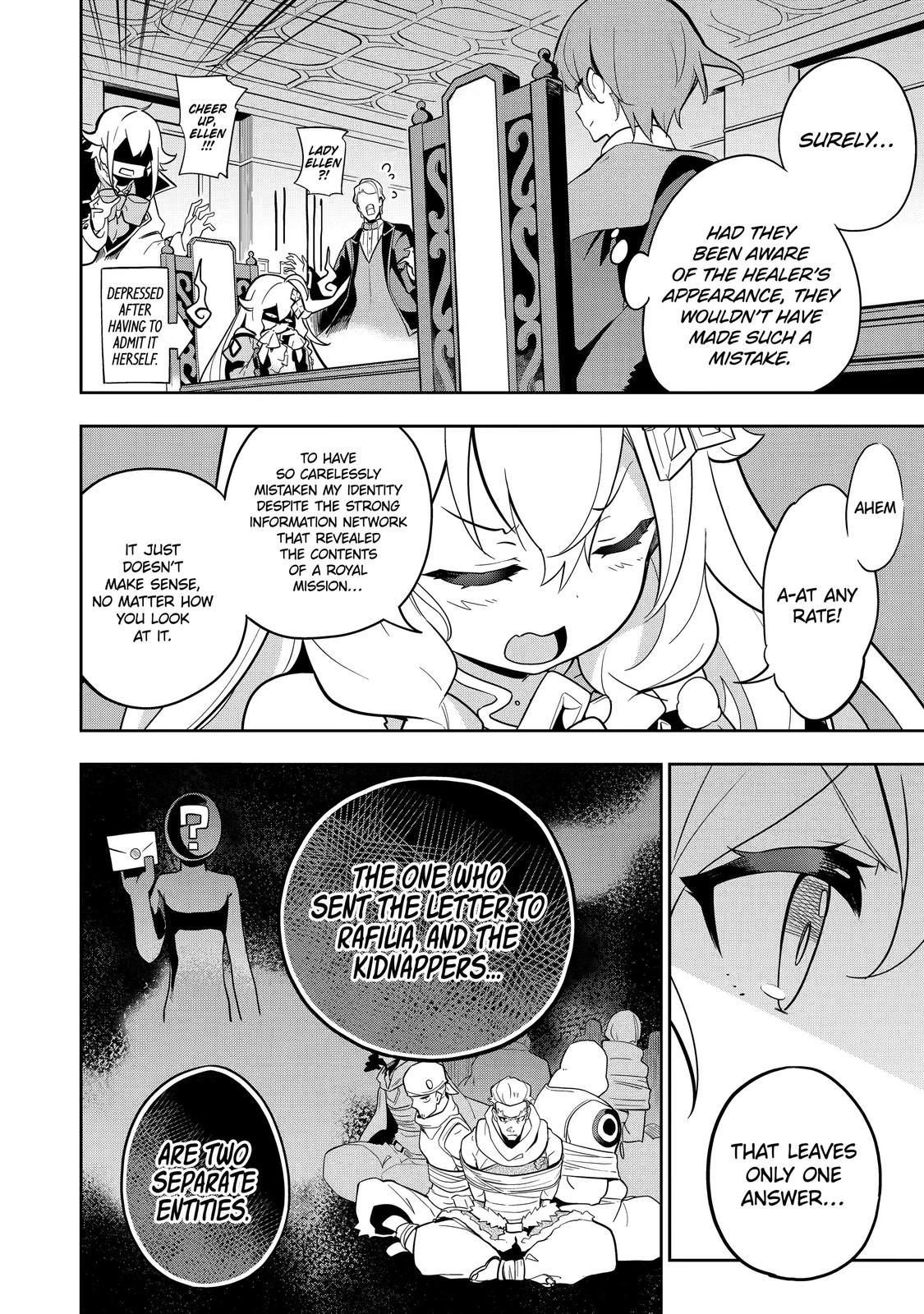 Reincarnated as the Daughter of the Legendary Hero and the Queen of Spirits Chapter 34 8