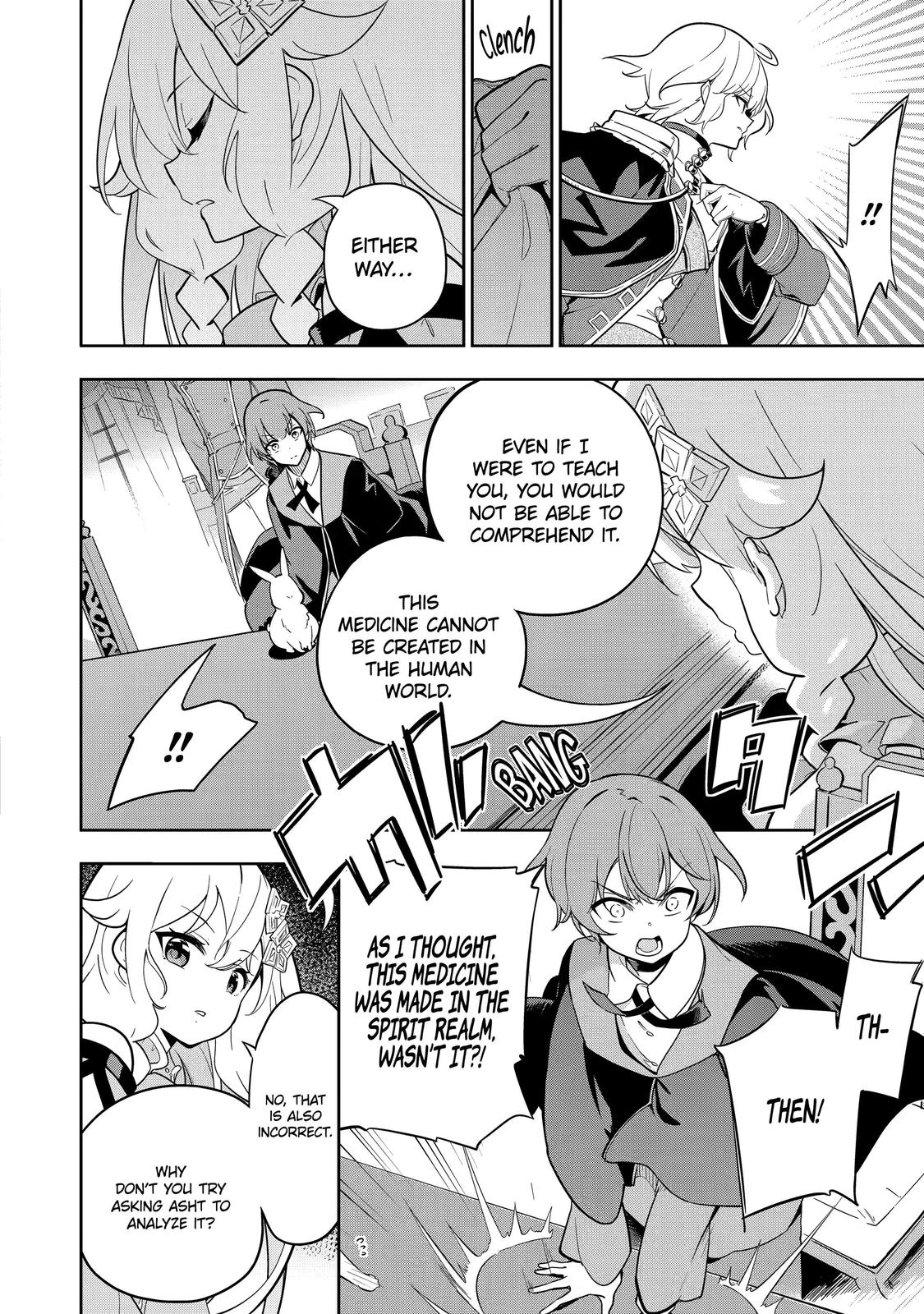 Reincarnated as the Daughter of the Legendary Hero and the Queen of Spirits Chapter 34 21