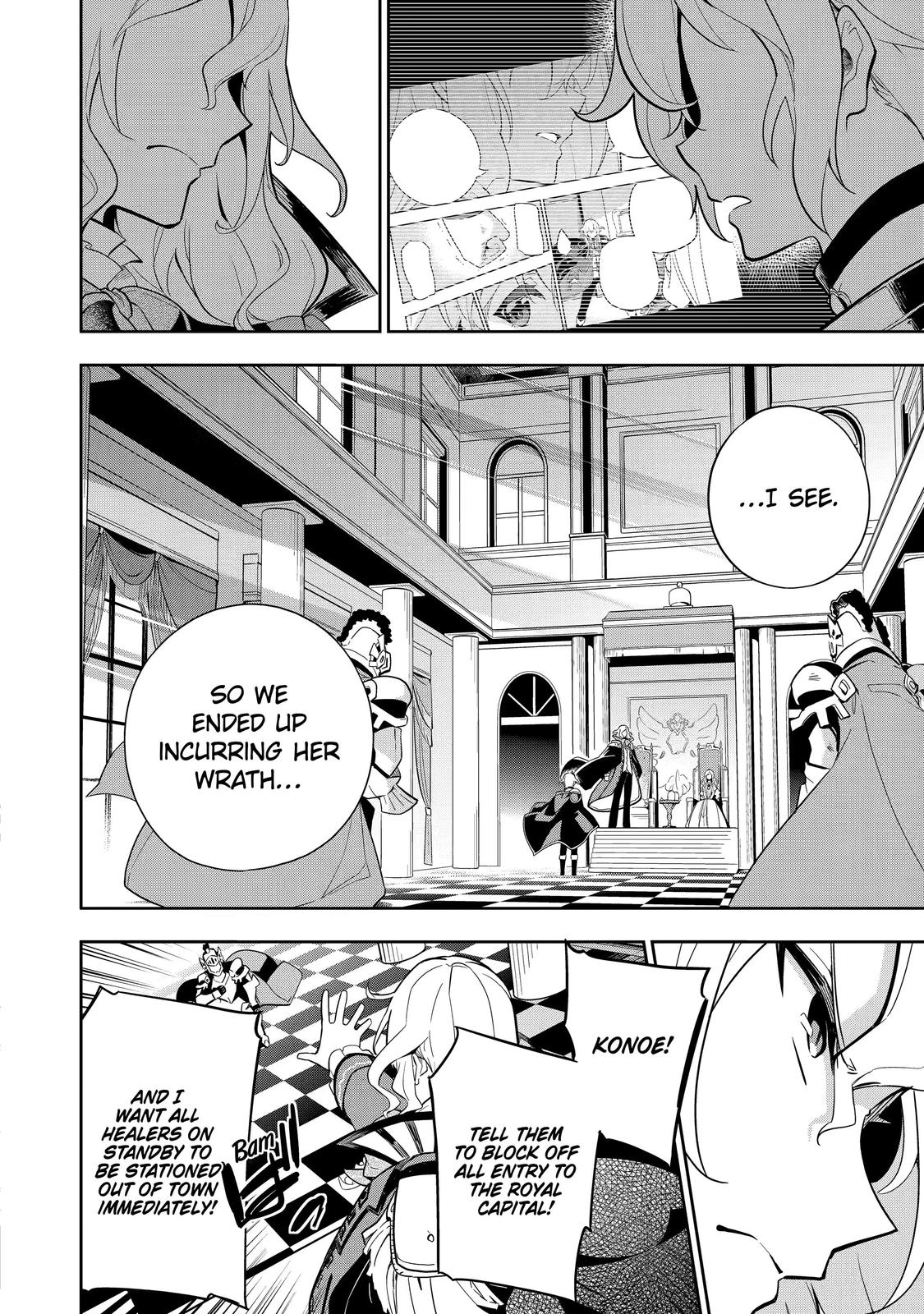 Reincarnated as the Daughter of the Legendary Hero and the Queen of Spirits Chapter 35 4