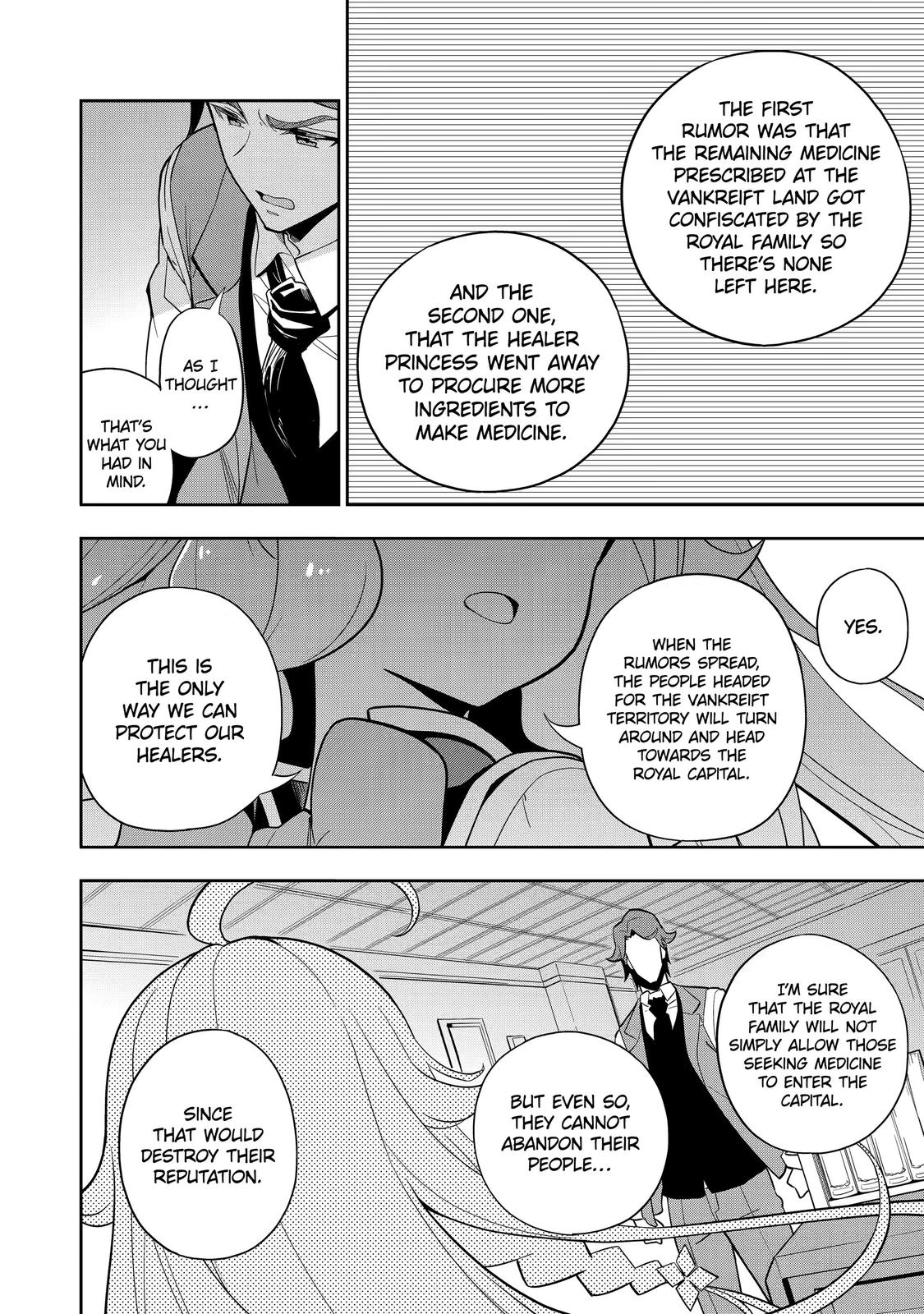 Reincarnated as the Daughter of the Legendary Hero and the Queen of Spirits Chapter 35 23