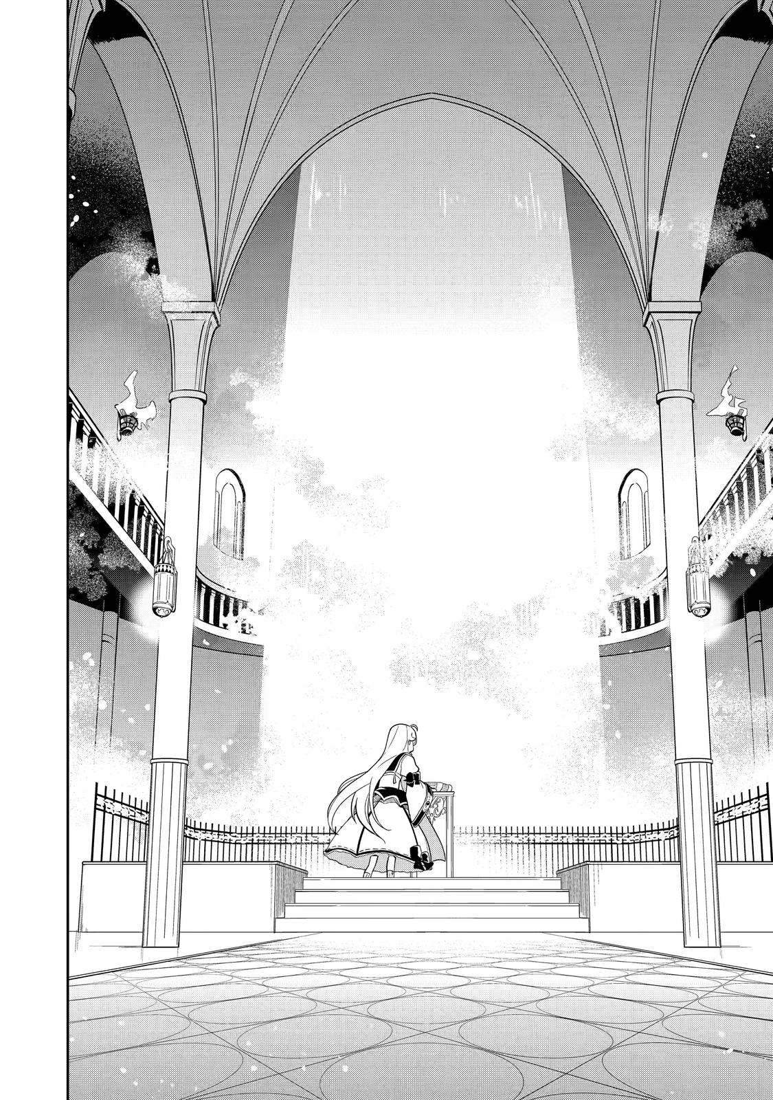 Reincarnated as the Daughter of the Legendary Hero and the Queen of Spirits Chapter 35 27