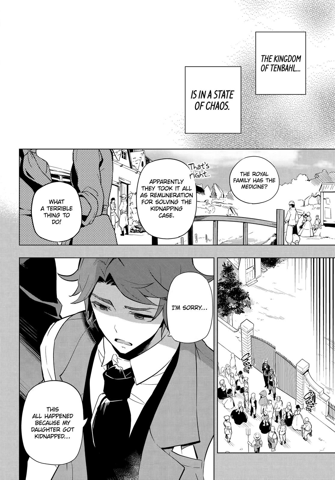 Reincarnated as the Daughter of the Legendary Hero and the Queen of Spirits Chapter 36 5