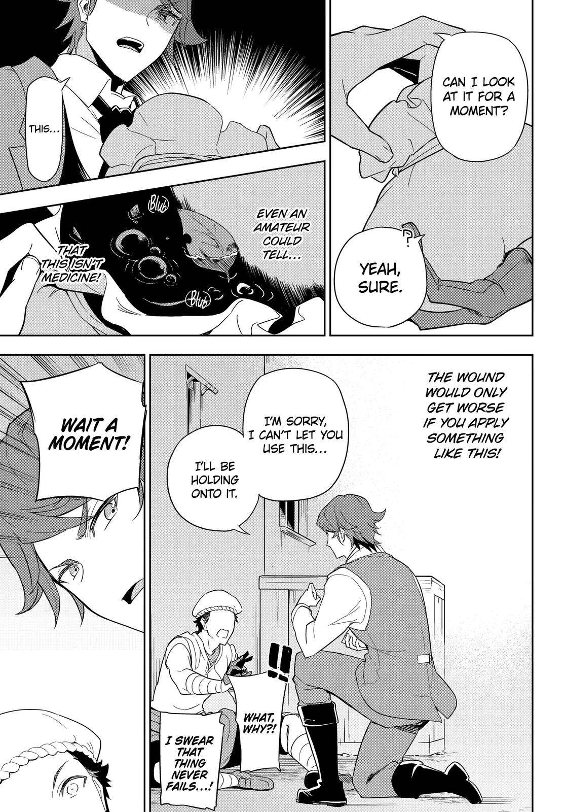Reincarnated as the Daughter of the Legendary Hero and the Queen of Spirits Chapter 39 16