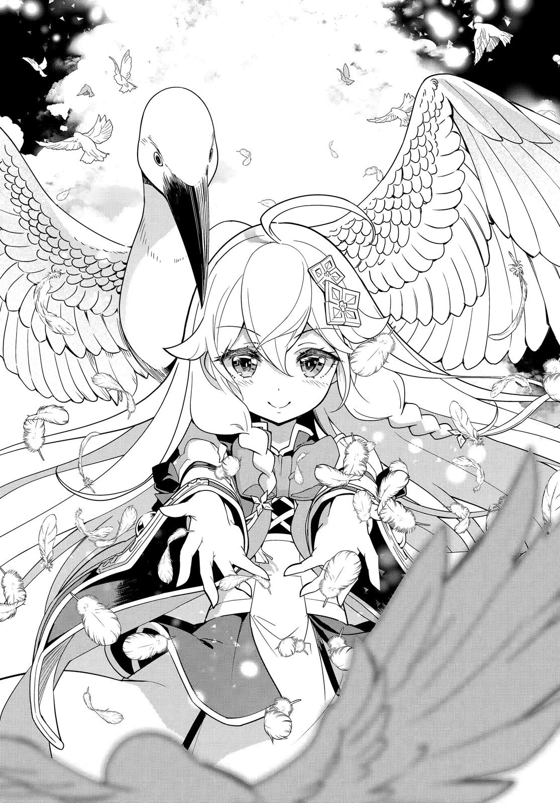 Reincarnated as the Daughter of the Legendary Hero and the Queen of Spirits Chapter 43 5