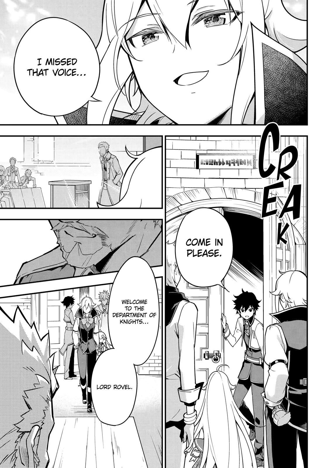 Reincarnated as the Daughter of the Legendary Hero and the Queen of Spirits Chapter 43 23