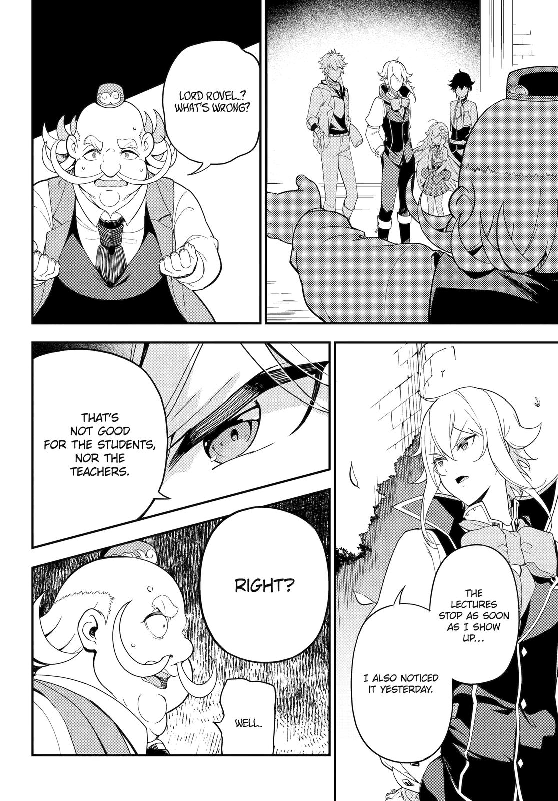 Reincarnated as the Daughter of the Legendary Hero and the Queen of Spirits Chapter 48 19