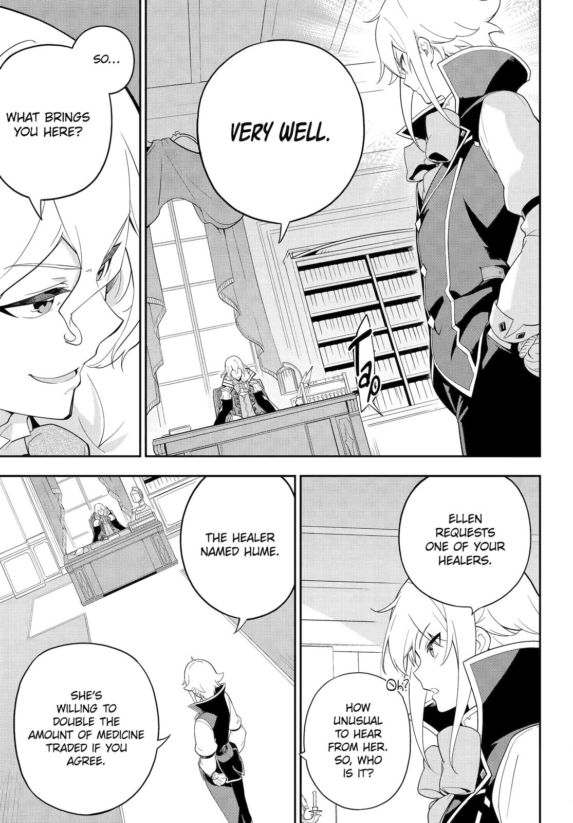 Reincarnated as the Daughter of the Legendary Hero and the Queen of Spirits Chapter 50 15