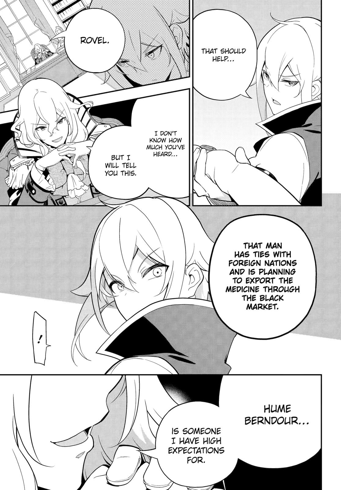 Reincarnated as the Daughter of the Legendary Hero and the Queen of Spirits Chapter 50 19