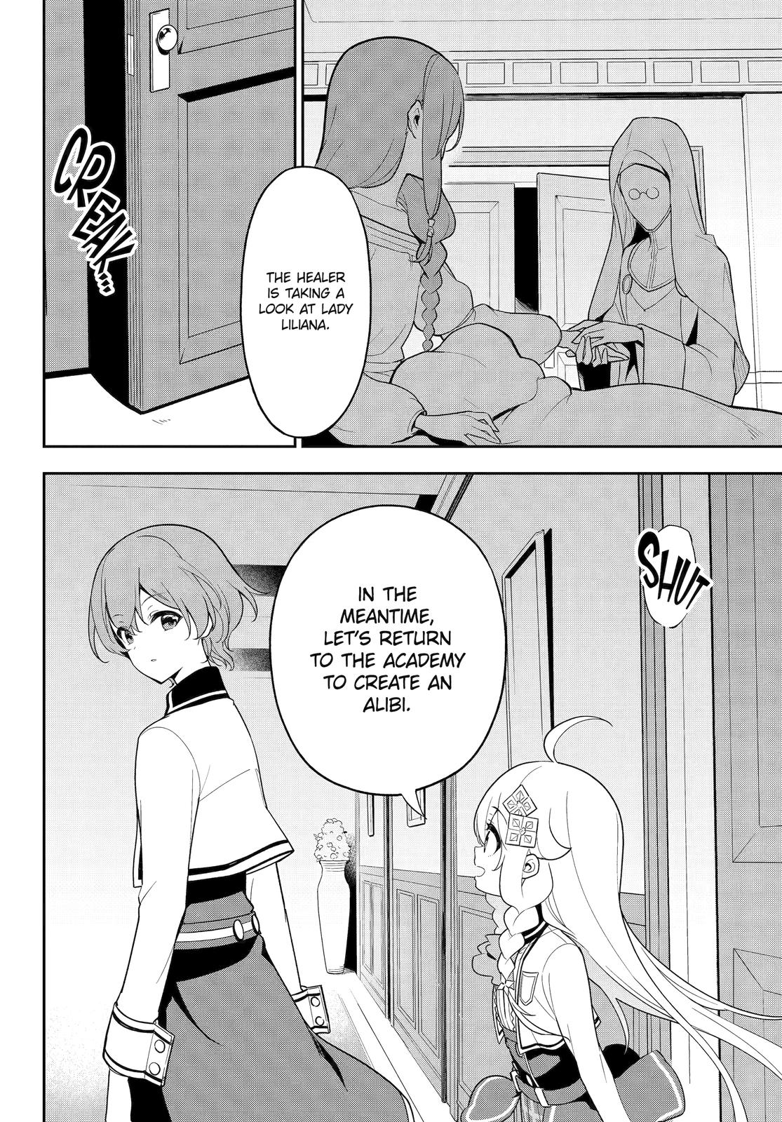 Reincarnated as the Daughter of the Legendary Hero and the Queen of Spirits Chapter 51 2