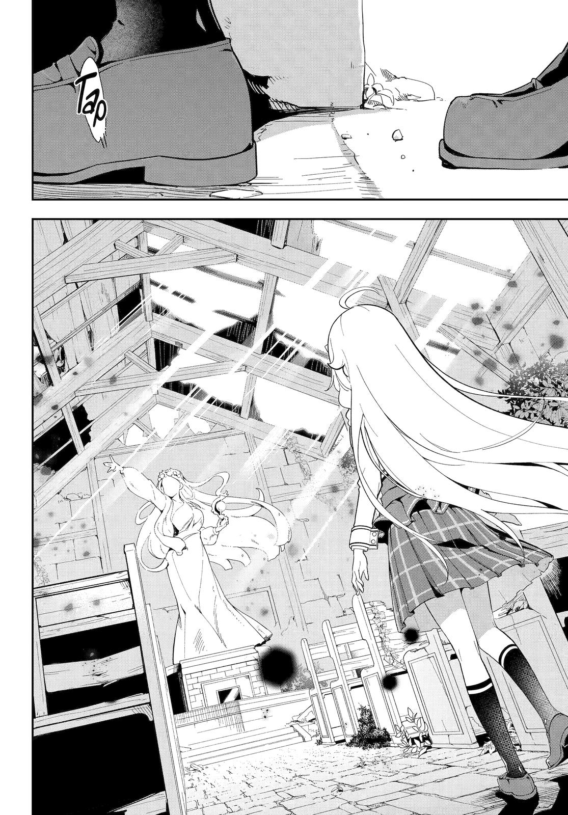 Reincarnated as the Daughter of the Legendary Hero and the Queen of Spirits Chapter 52 16
