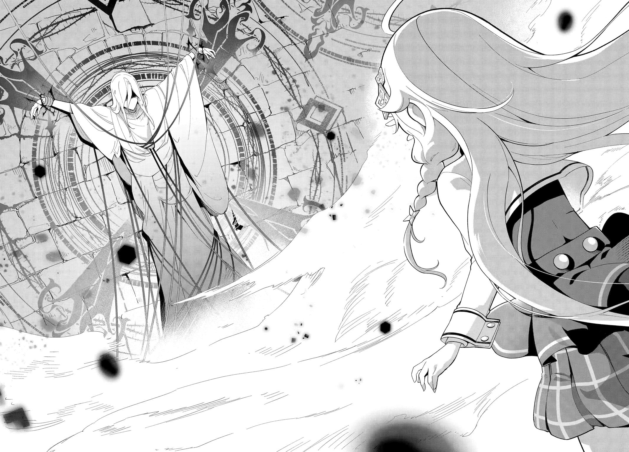 Reincarnated as the Daughter of the Legendary Hero and the Queen of Spirits Chapter 52 20