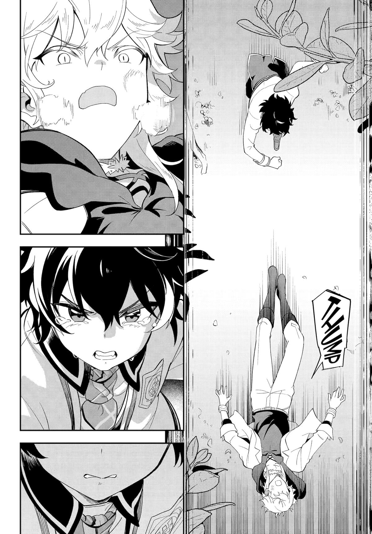 Reincarnated as the Daughter of the Legendary Hero and the Queen of Spirits Chapter 55 17