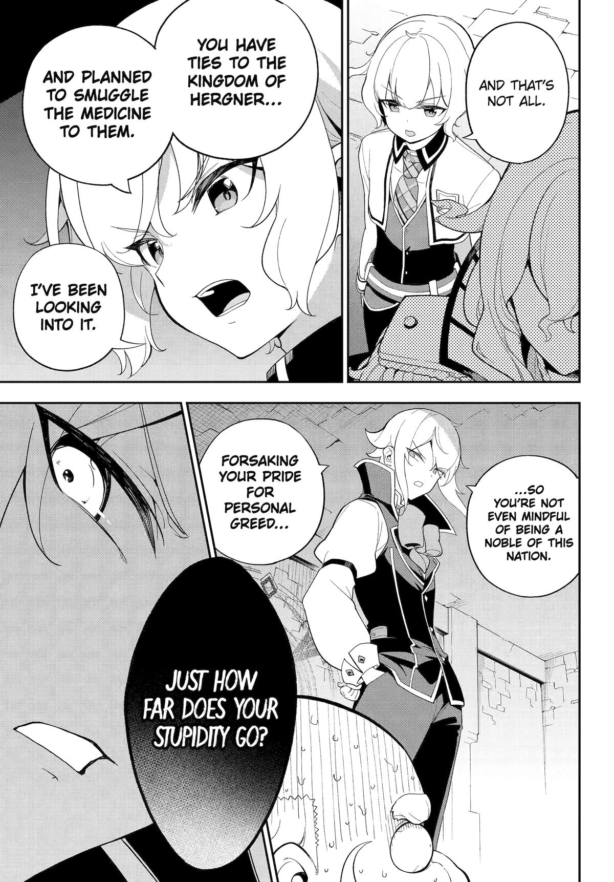 Reincarnated as the Daughter of the Legendary Hero and the Queen of Spirits Chapter 62 3