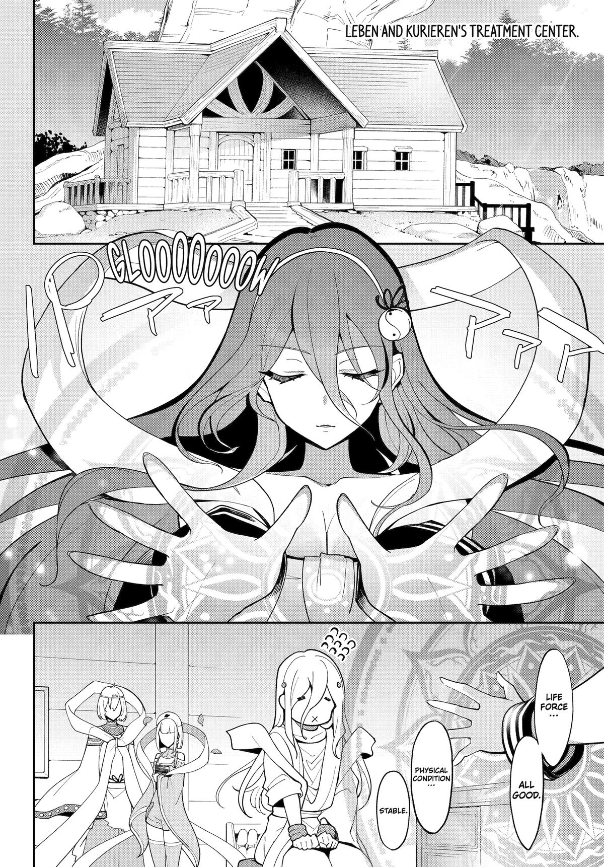 Reincarnated as the Daughter of the Legendary Hero and the Queen of Spirits Chapter 69.5 6