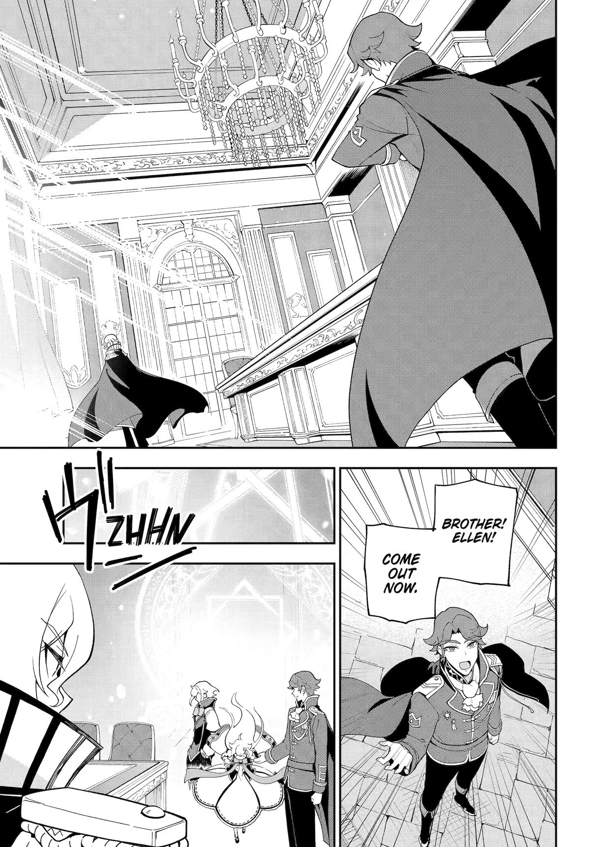 Reincarnated as the Daughter of the Legendary Hero and the Queen of Spirits Chapter 70 20