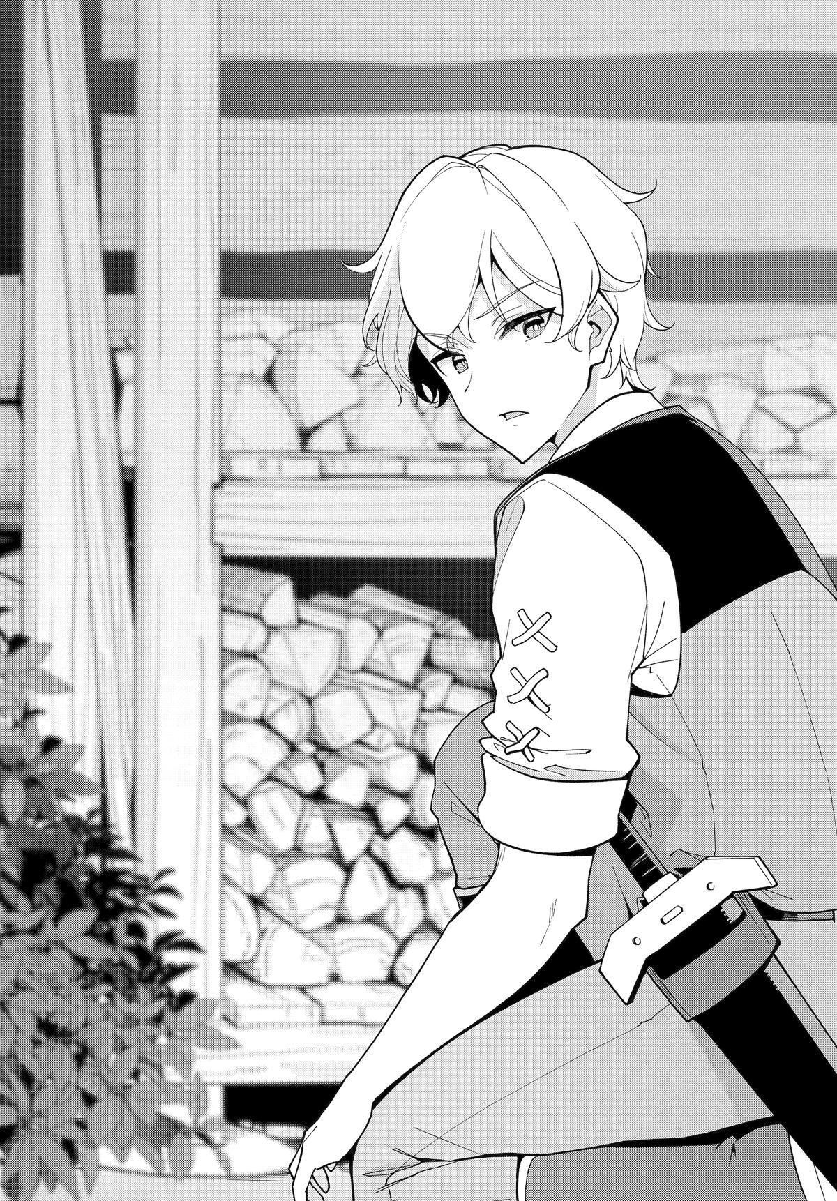 Reincarnated as the Daughter of the Legendary Hero and the Queen of Spirits Chapter 70 29