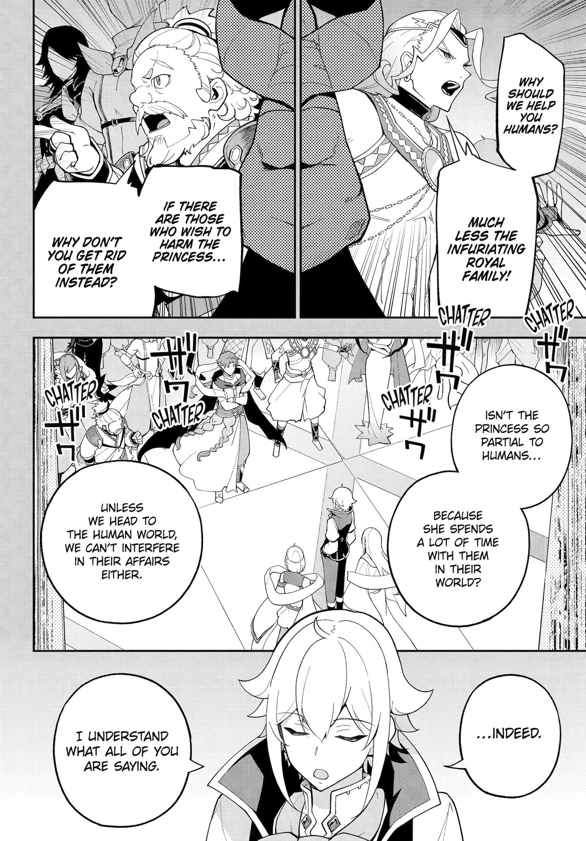 Reincarnated as the Daughter of the Legendary Hero and the Queen of Spirits Chapter 73 4