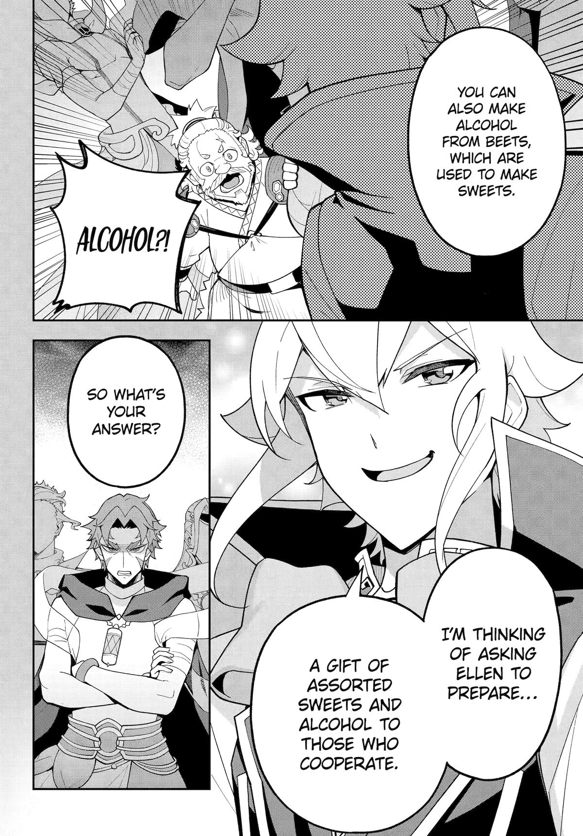 Reincarnated as the Daughter of the Legendary Hero and the Queen of Spirits Chapter 73 8