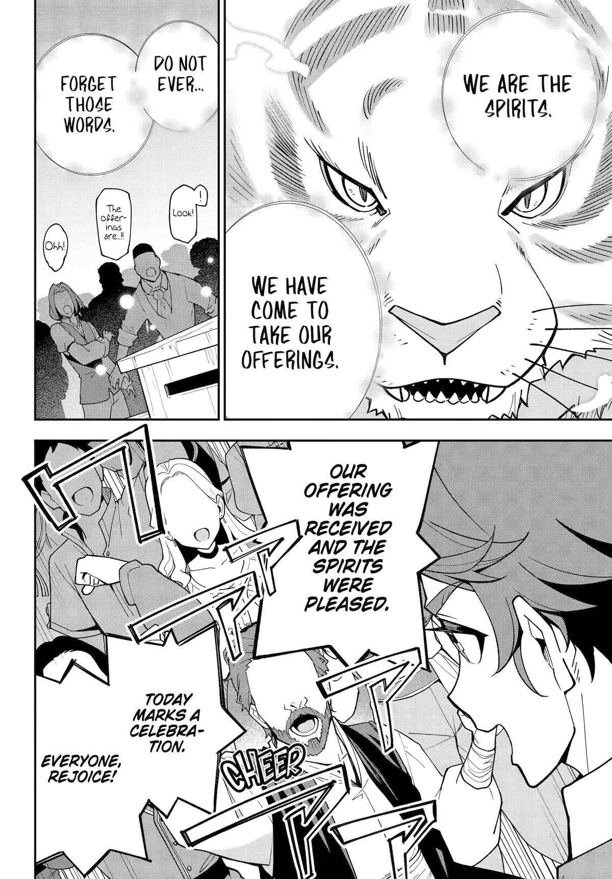 Reincarnated as the Daughter of the Legendary Hero and the Queen of Spirits Chapter 74 22