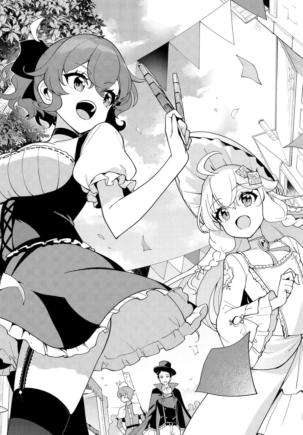 Reincarnated as the Daughter of the Legendary Hero and the Queen of Spirits Chapter 74 26