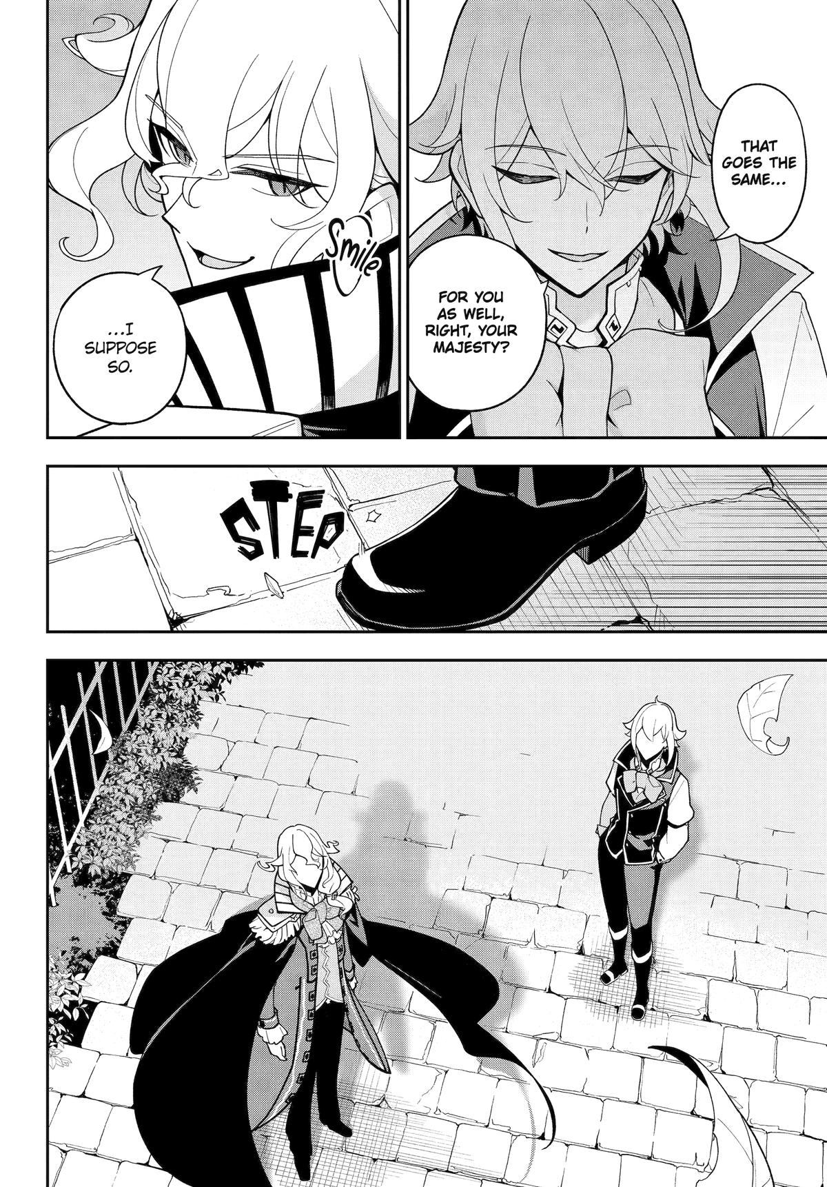 Reincarnated as the Daughter of the Legendary Hero and the Queen of Spirits Chapter 75 4