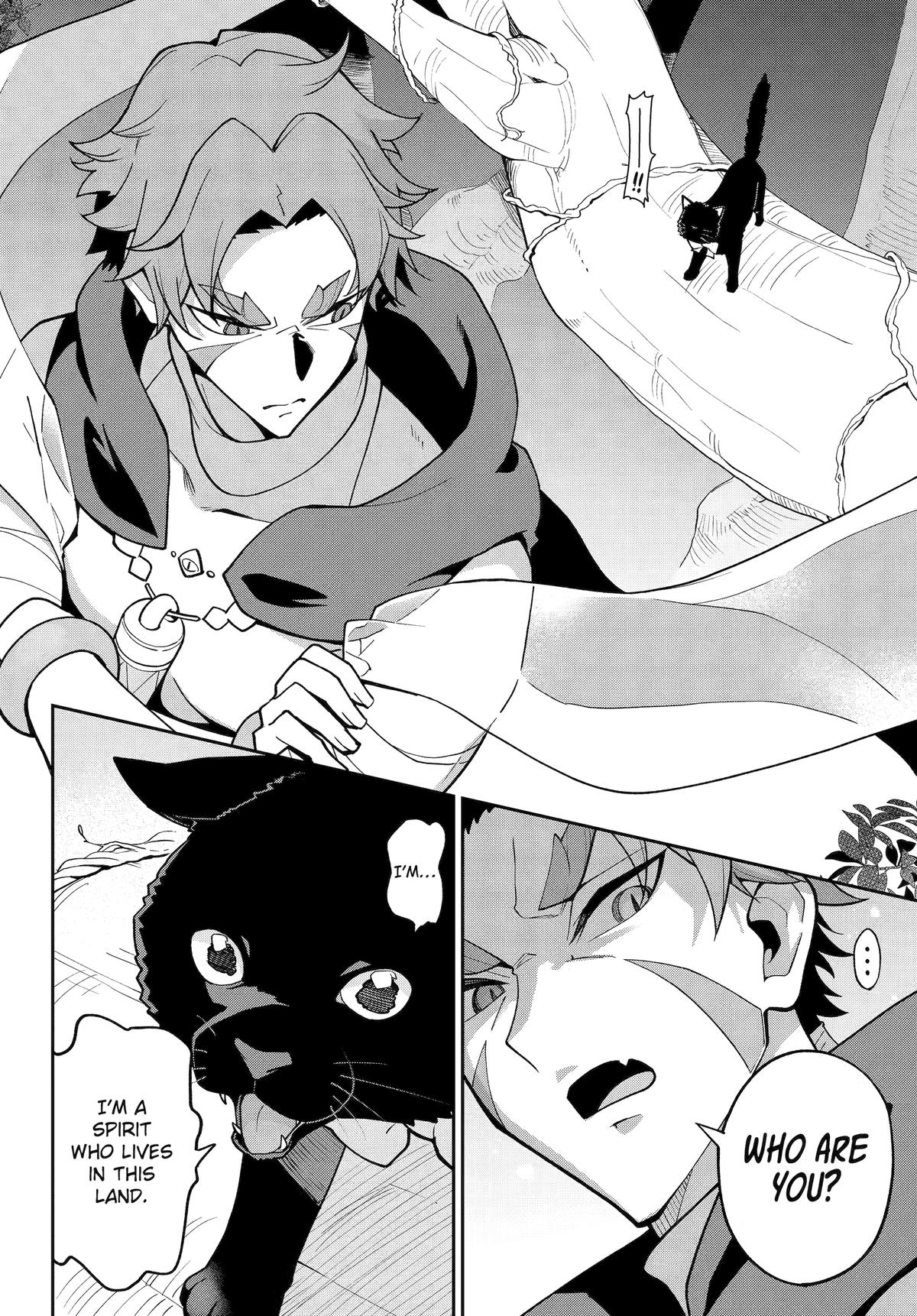 Reincarnated as the Daughter of the Legendary Hero and the Queen of Spirits Chapter 76 5