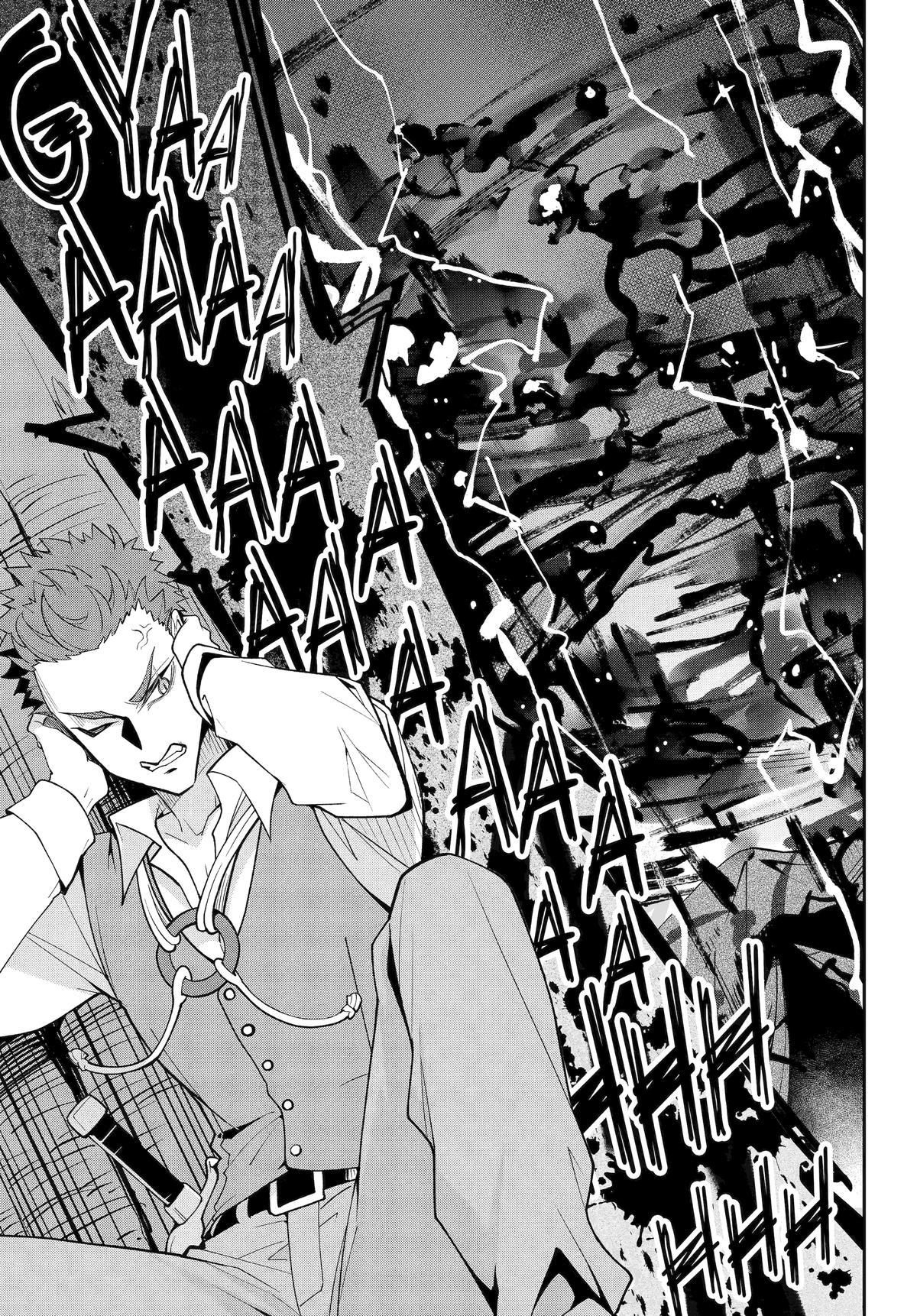 Reincarnated as the Daughter of the Legendary Hero and the Queen of Spirits Chapter 76 23