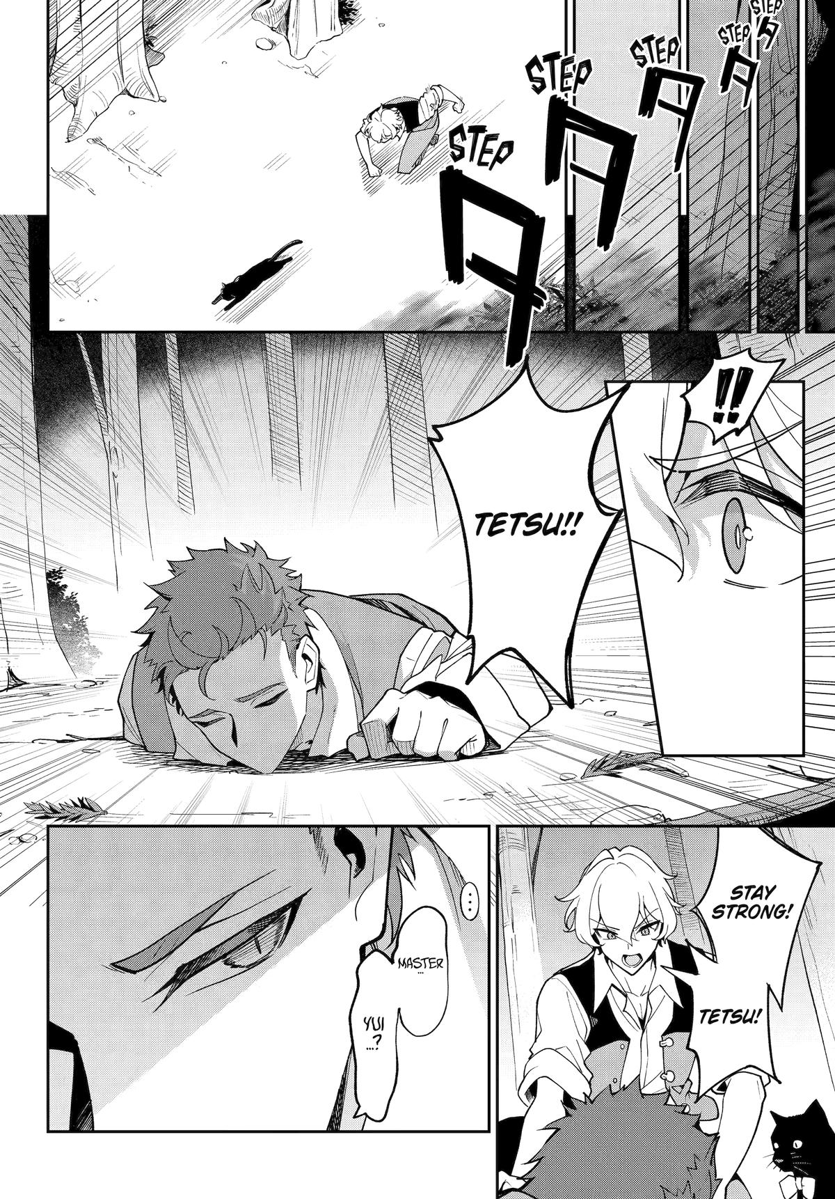 Reincarnated as the Daughter of the Legendary Hero and the Queen of Spirits Chapter 77 4