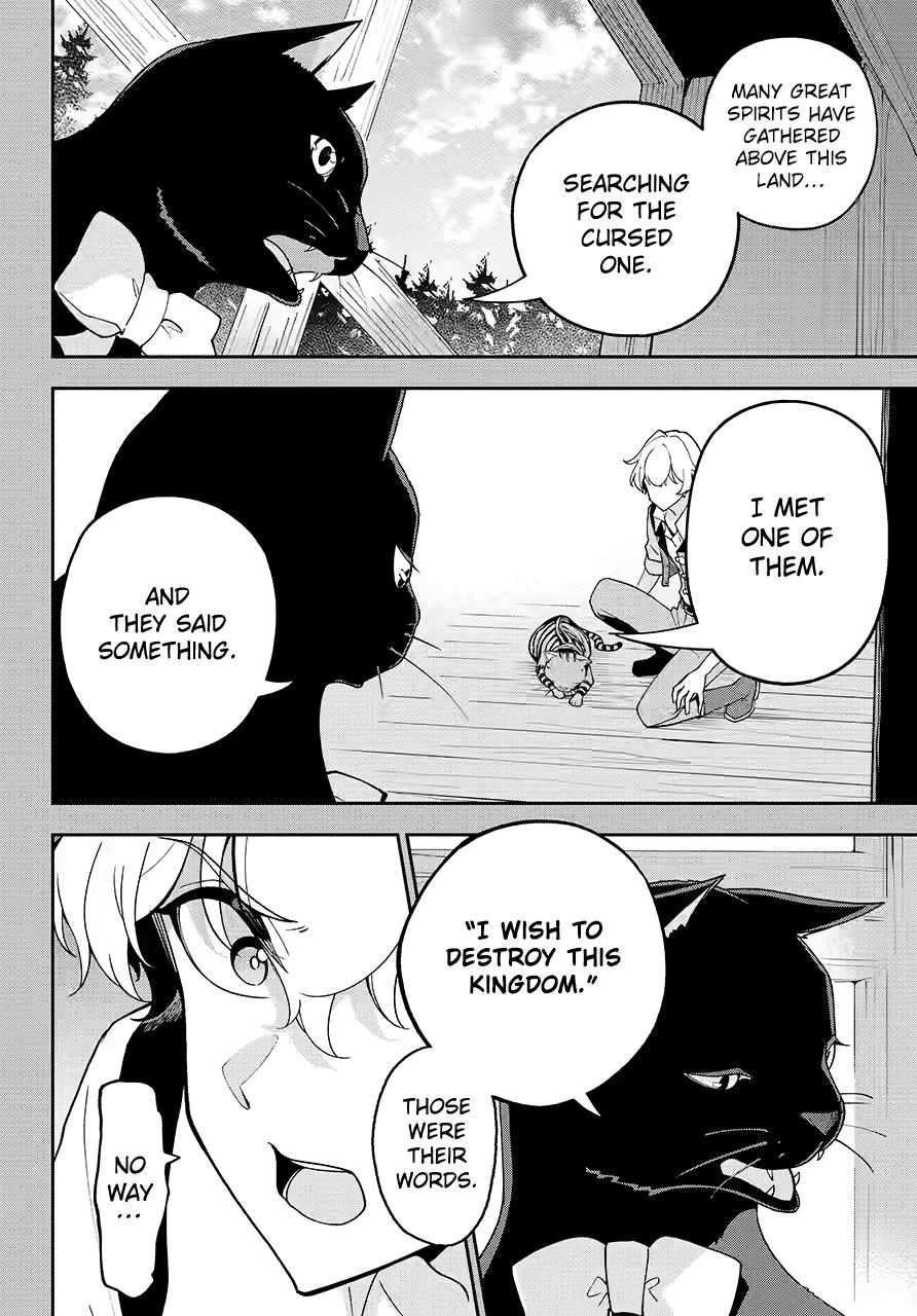 Reincarnated as the Daughter of the Legendary Hero and the Queen of Spirits Chapter 79 2