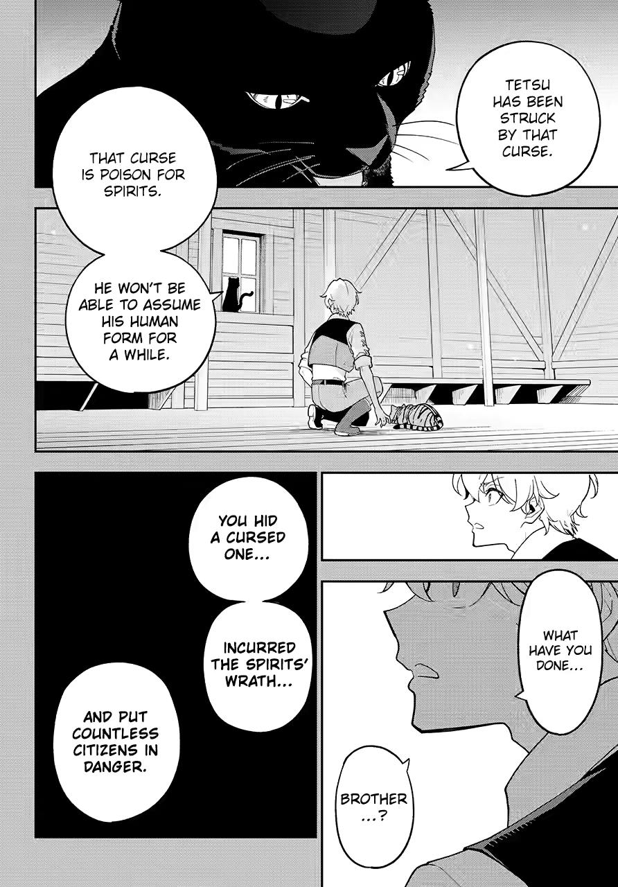 Reincarnated as the Daughter of the Legendary Hero and the Queen of Spirits Chapter 79 4