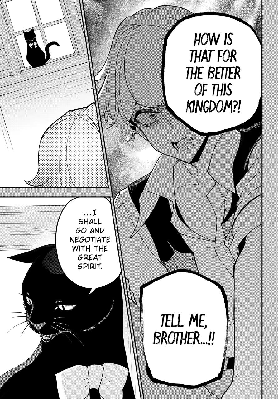 Reincarnated as the Daughter of the Legendary Hero and the Queen of Spirits Chapter 79 5