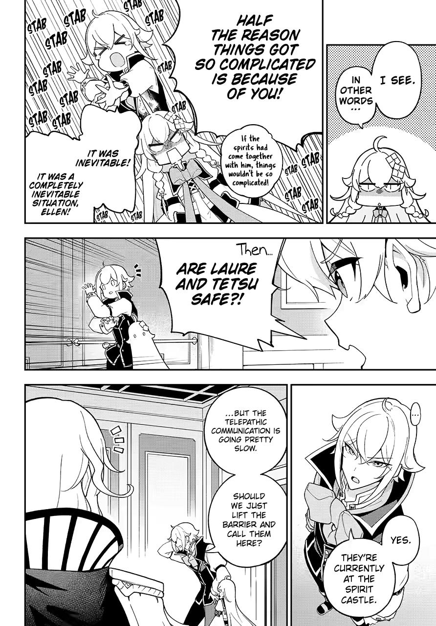 Reincarnated as the Daughter of the Legendary Hero and the Queen of Spirits Chapter 79 12