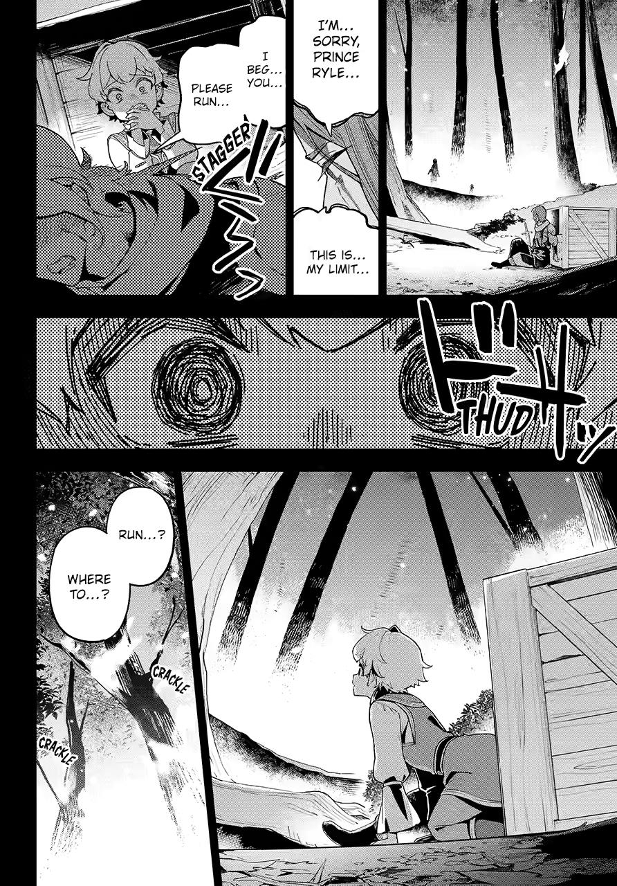 Reincarnated as the Daughter of the Legendary Hero and the Queen of Spirits Chapter 79 27