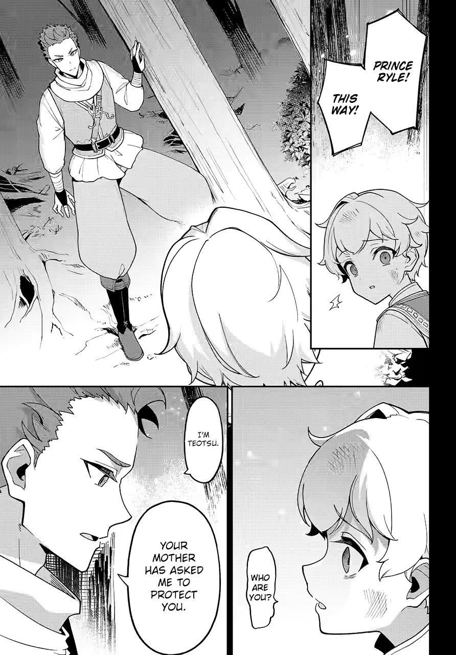 Reincarnated as the Daughter of the Legendary Hero and the Queen of Spirits Chapter 79 28