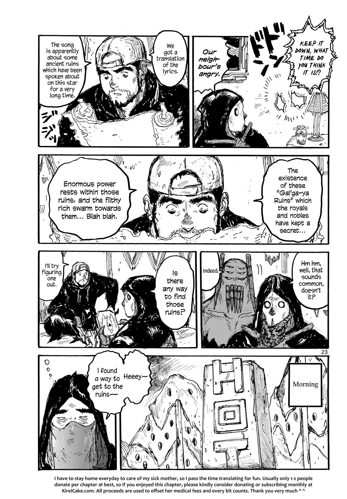 Page 23