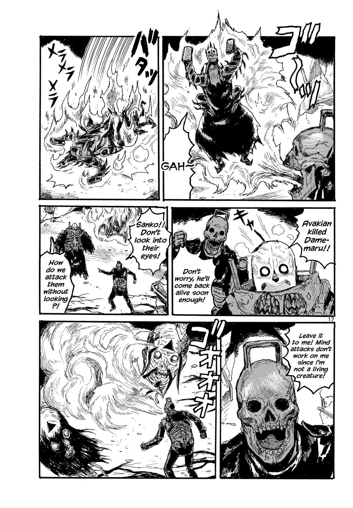 Page 17
