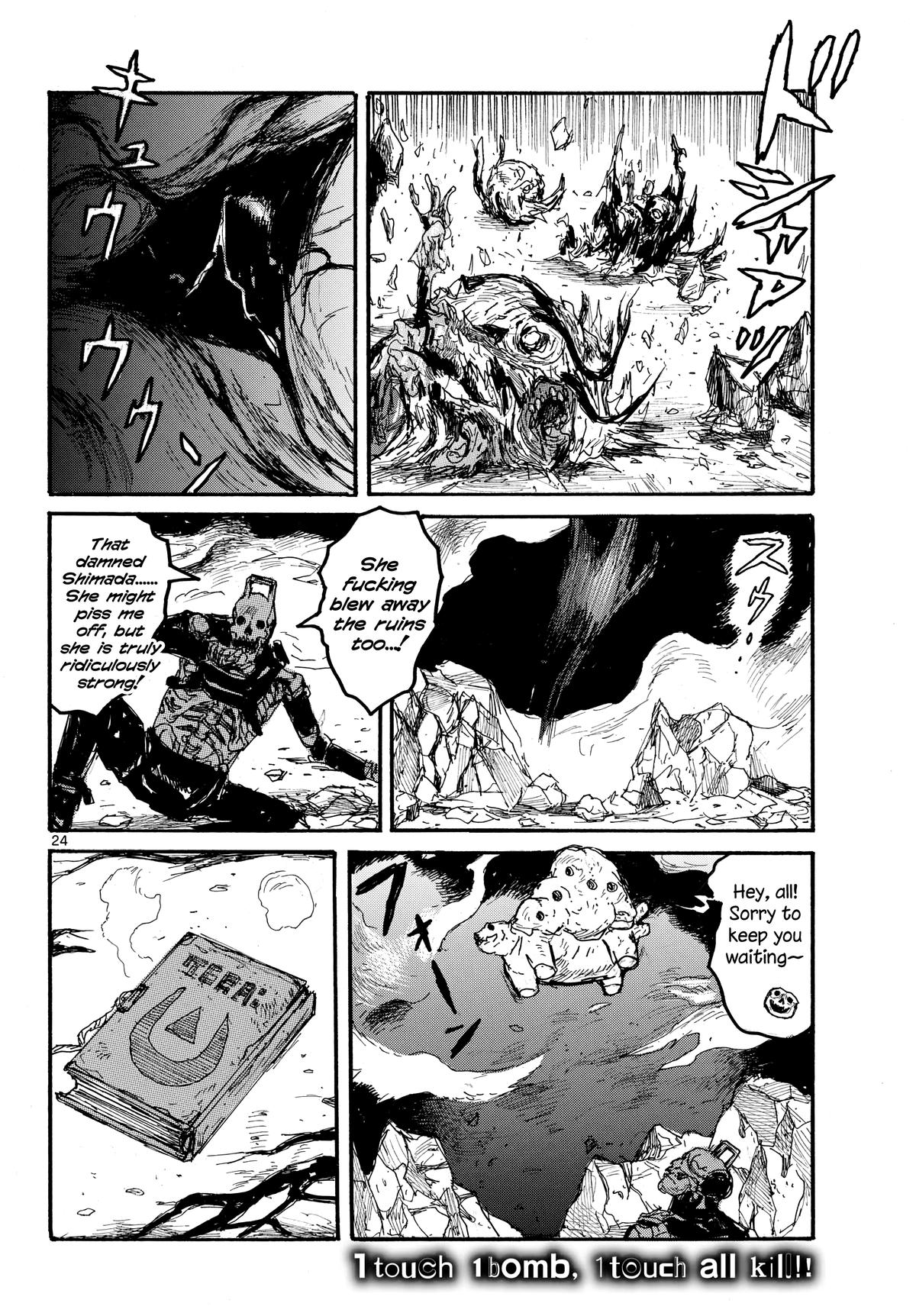 Page 24