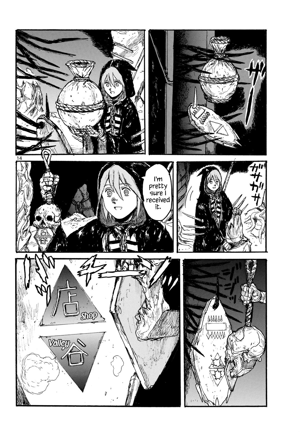 Page 14