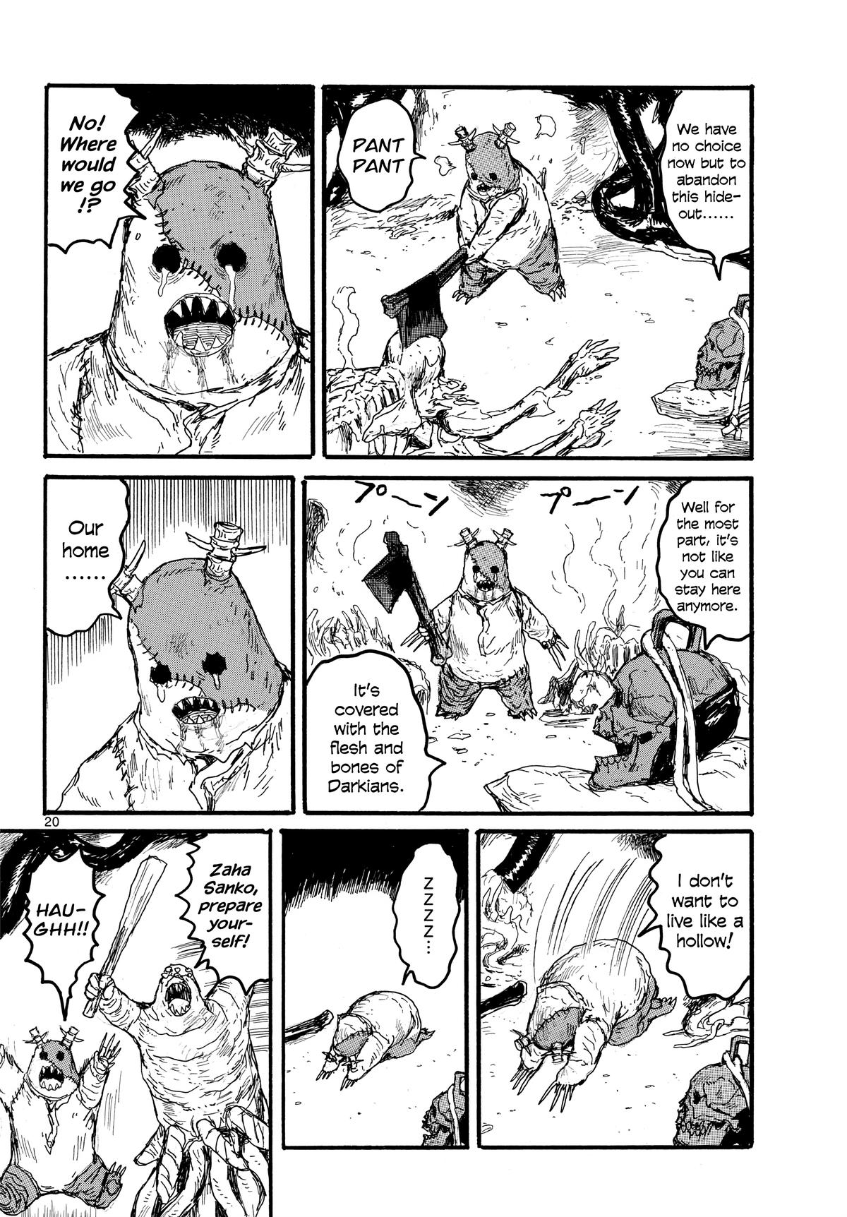 Page 20