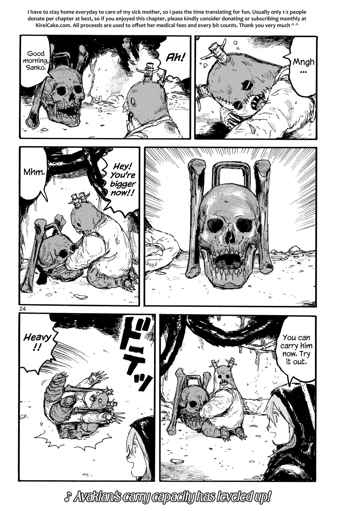 Page 24