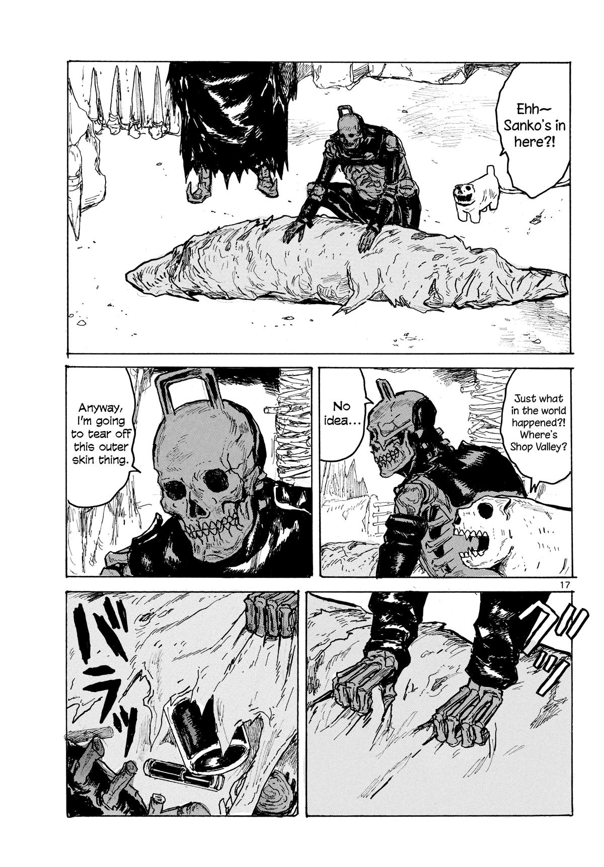 Page 17