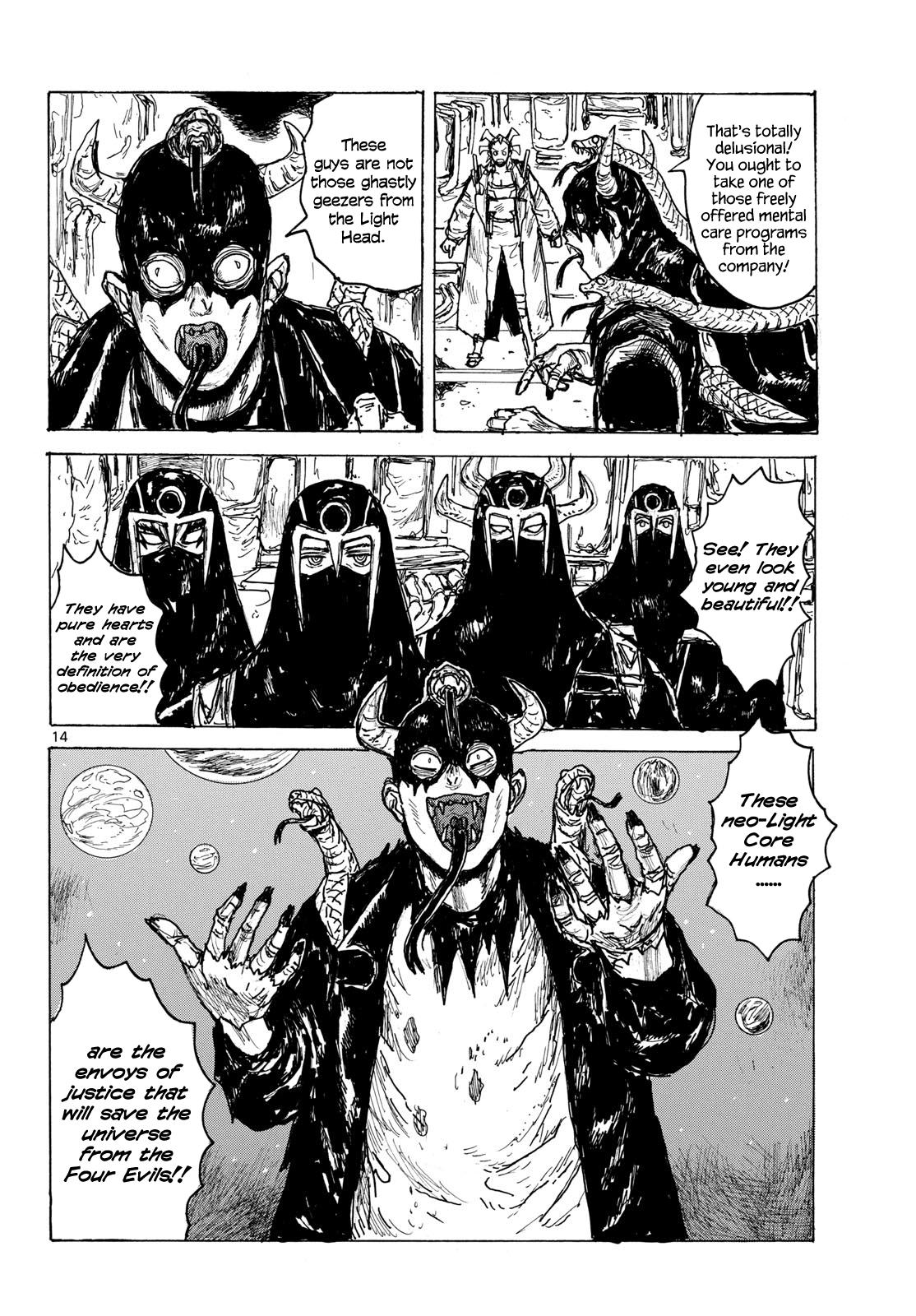 Page 14