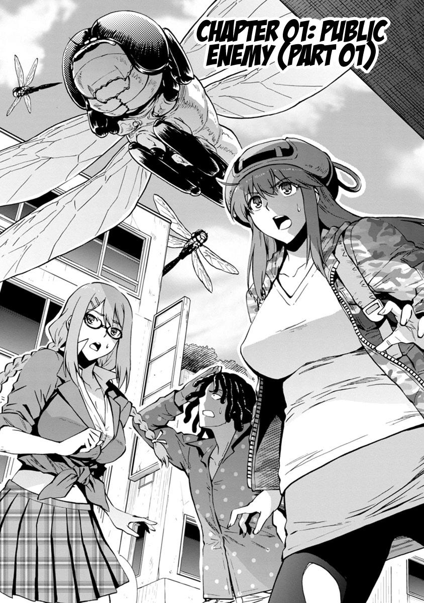 Dai Kyochuu Rettou Chapter 1.1 1