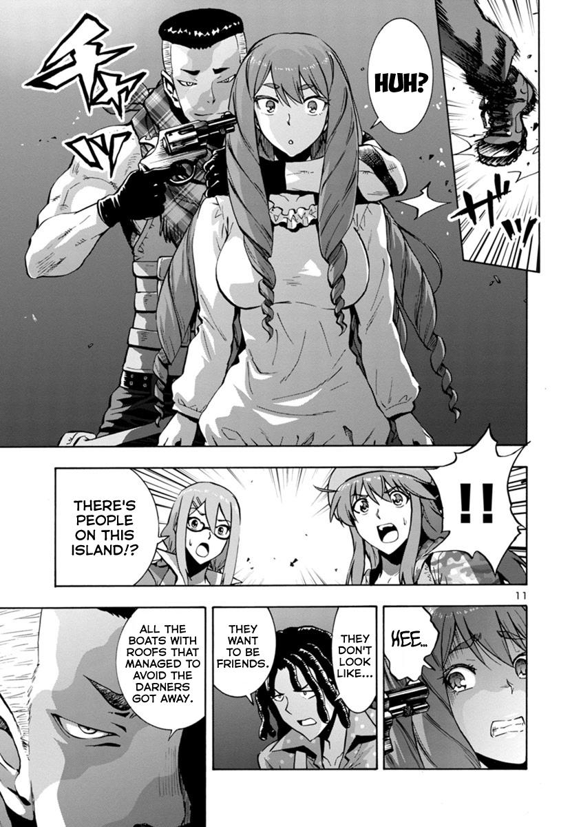 Dai Kyochuu Rettou Chapter 1.1 11