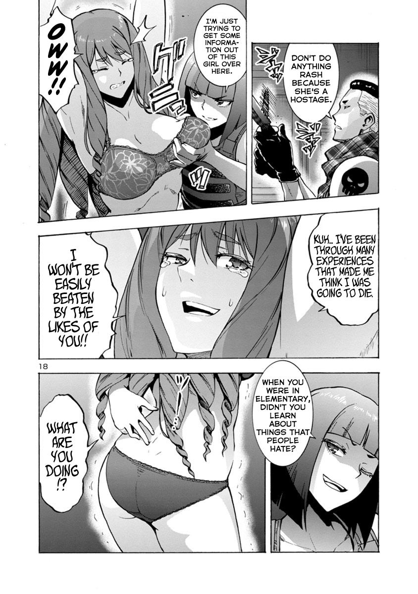 Dai Kyochuu Rettou Chapter 1.1 18