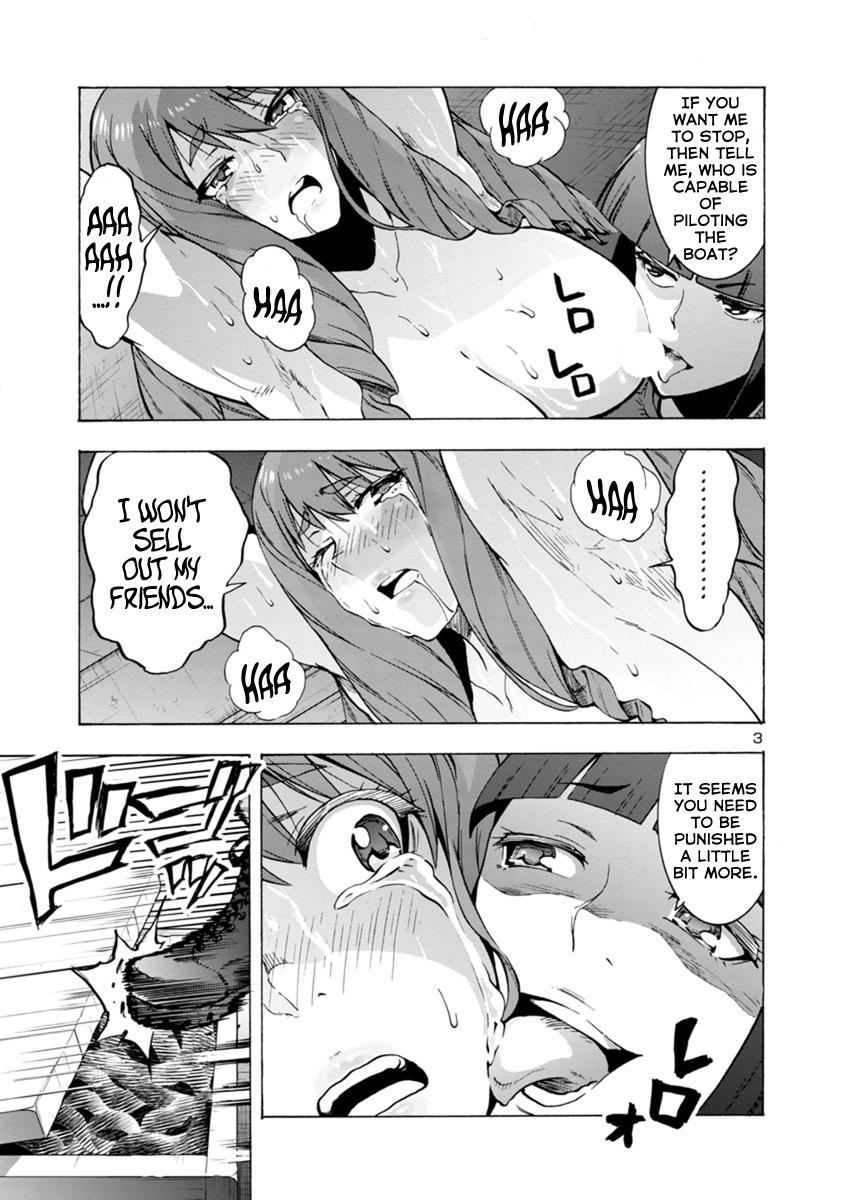 Dai Kyochuu Rettou Chapter 1.2 3