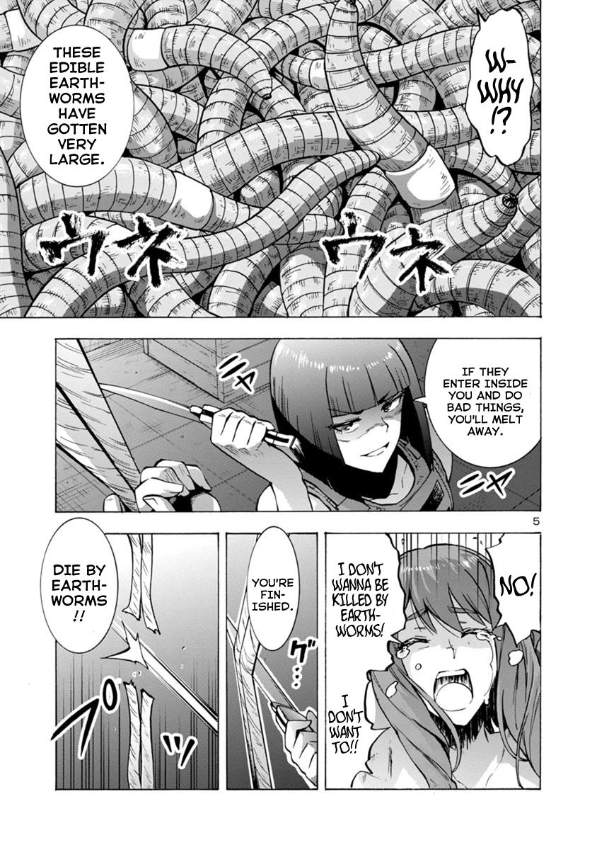 Dai Kyochuu Rettou Chapter 1.2 5