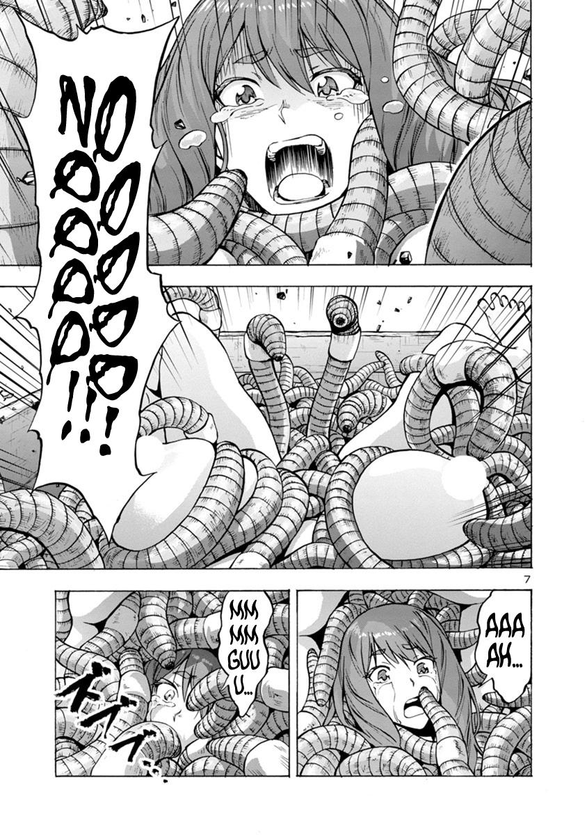 Dai Kyochuu Rettou Chapter 1.2 7